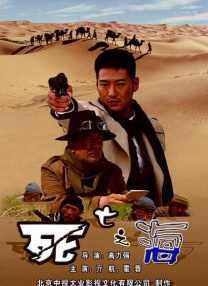 亚洲色大成网站www