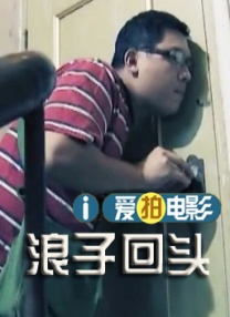 日韩国产免费