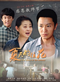 国产欧美日韩综合精品一区二区