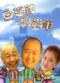 国产成人小视频