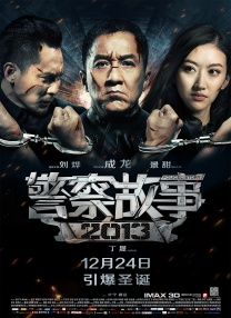 围裙室：美味的服务2-2020