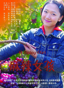 精品视频www
