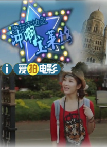 av免费观