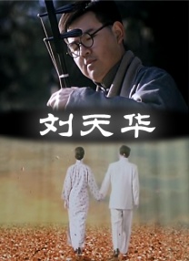 欧美午夜色大片在线观看免费