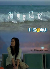 丁香久久
