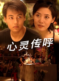 狠狠色丁香久久婷婷综合