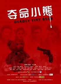 欧美在线精品一区二区三区