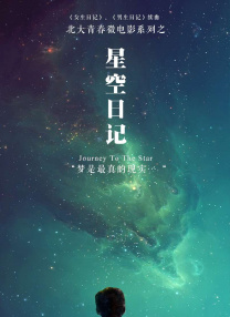 国产精品视频免费观看调教网