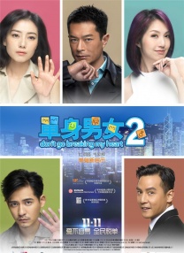久久综合狠狠色综合伊人