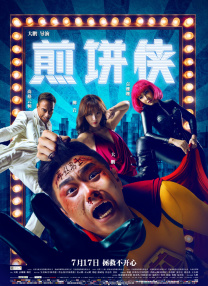 在线免费av不卡