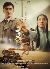 国产96在线