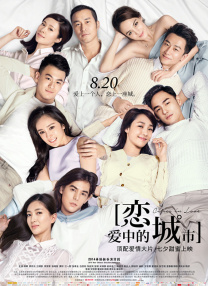 奴隶姐姐