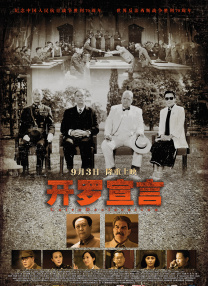 久久久青青