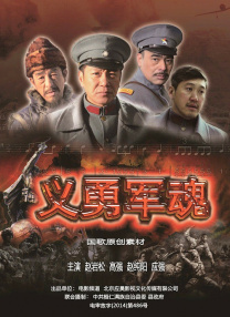 国产精品一区二区三区四区五区