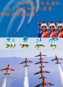极品盗摄国产盗摄合集