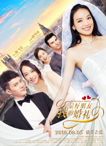 充满热情的静静