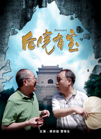 人人澡人人添