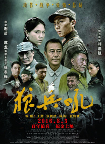 精品久久综合一区二区