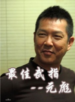 隔壁女孩