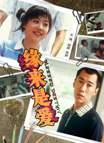 午夜精品久久久久久久90蜜桃