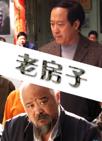 欧美精品免费在线