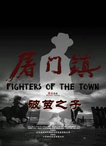 都市激情亚洲色图
