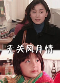 人人澡人人澡人人看青草