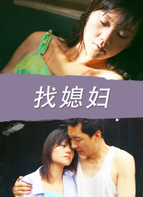 亚洲看片