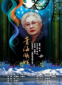 在线午夜