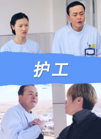 贪婪