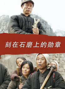 中文字幕第30页