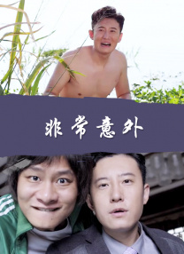青椒av