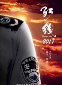 综合久久伊人
