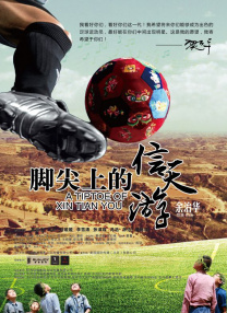 天堂在线国产