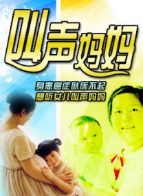 3d无尽