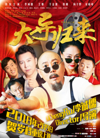 国产欧美日韩在线一区二区不卡