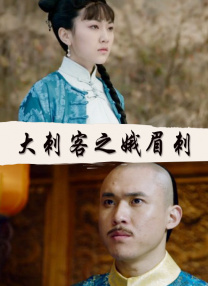 年轻母亲：原著