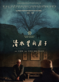 免费看欧美一级特黄a毛片