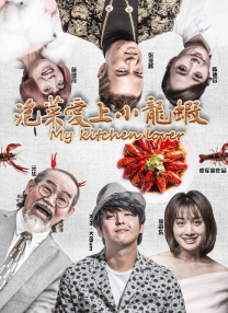 操人视频在线观看