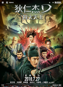 撩妹专家