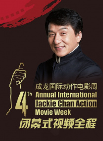 久产久精国产品