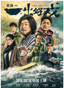 色综合图