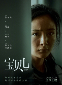 扑通扑通妈妈朋友