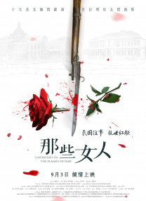 97国产精品久久久