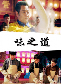 大型曝光事件-变态女