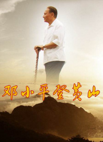 爆发的护士