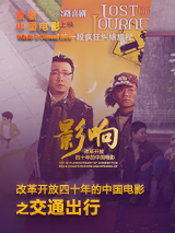bl公交车上被迫打开双腿h男男