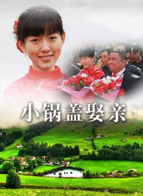 综合久青草视频