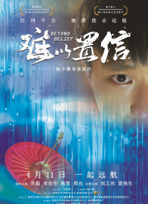 小情侣高清国产在线播放