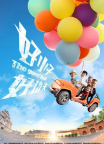 婷婷丁香七月